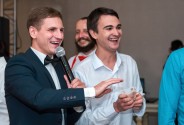 Ведущий Матющенко Виталий