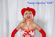 Театр пародий Сон