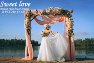 Оформление свадьбы Sweet love