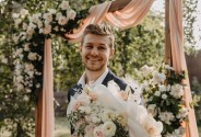 Свадебный регистратор Бозылев Александр