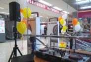 Диджей DJ Impulse (Василевич Владимир)