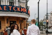 Фотограф Шеленкова Анна
