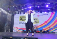 Певица Дарья Медяник