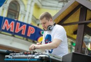 Диджей DJ Slam