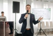 Ведущий Матющенко Виталий