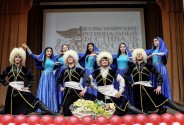 Ансамбль Молодость Лезгинки