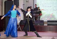 Ансамбль Молодость Лезгинки