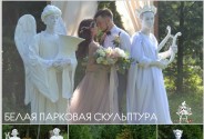 Зрелищные персонажи Живые Статуи Ирины Антиповой