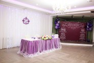 Банкетный комплекс Asti Hall