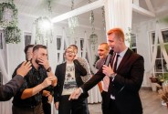 Ведущий Моисеев Никита