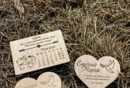 Пригласительные Milota shop