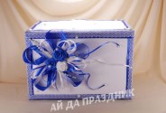 Магазин Ай да праздник