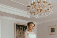 Свадебный имидж-стилист Кокс Юлия (Маслова)