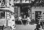 Фотограф Старцева Мария