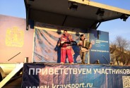 Гусляр хороводник Максимов Виталий