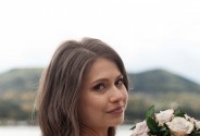 Фотограф Калина Яна