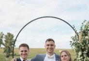 Ведущий Матющенко Виталий