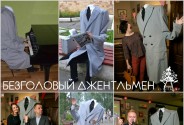 Зрелищные персонажи Живые Статуи Ирины Антиповой