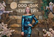 Певица Майнгардт Юлия