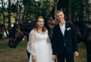 Свадебный фотограф Елисеенко Владимир