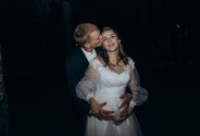 Свадебный фотограф Елисеенко Владимир
