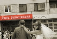 Фотограф Братанов Александр