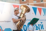 Группа Imperium Band
