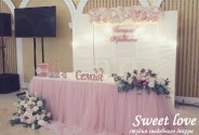 Оформление свадьбы Sweet love
