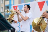 Группа Imperium Band