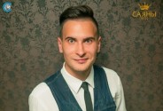 Ведущий Исаков Евгений