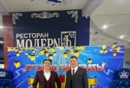 Ведущий Зуев Виталий