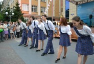 Студия ирландского танца Талисман