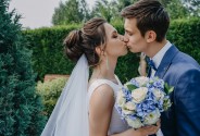 Фотограф Варсан Андрей