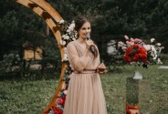 Свадебный регистратор Селиванова Мария