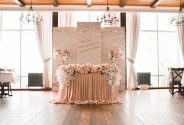 Оформление Andreeva Wedding