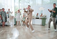 Ведущие + DJ Трио &laquo;КЭП&raquo;