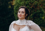 Салон свадебных платьев Я невеста