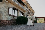 Фотограф Варсан Андрей