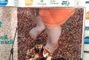 Гусляр хороводник Максимов Виталий