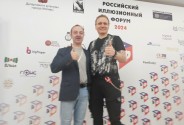 Ведущий Чистяков Максим