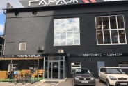 Кафе Гараж