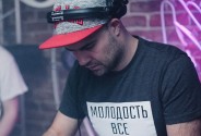 Диджей DJ GROM (Громов Роман)