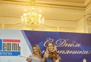 Дуэт (флейта, альт)   Just Duet