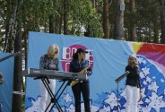 Музыкальный коллектив Mix Trio
