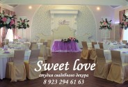 Оформление свадьбы Sweet love
