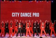 Танцевальный коллектив CityDance Pro