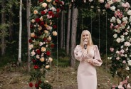 Ведущая свадебных церемоний Нечаева Вероника