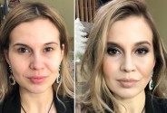 Визажист-стилист Петрова Анастасия