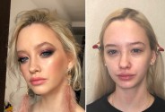 Визажист-стилист Петрова Анастасия