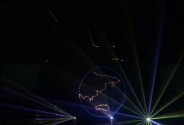 Лазерное шоу Laseron